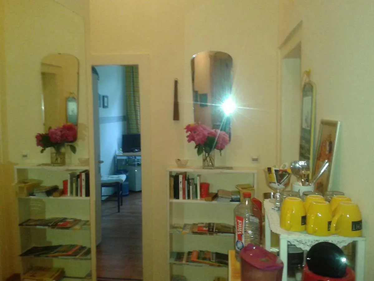 Acasa Bed & Breakfast Frankfurt am Main